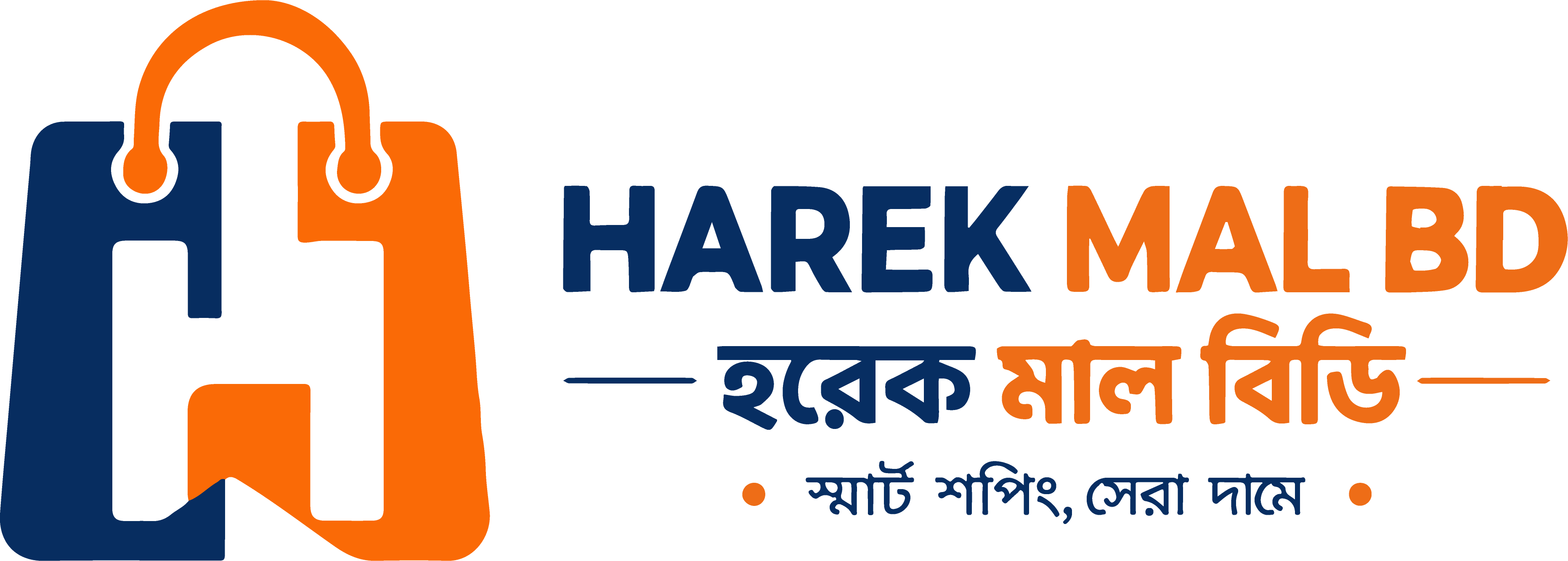 Harekmal BD