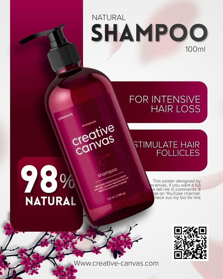 Super Offer